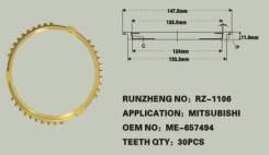   MMC Canter ME657494 DCIF-1109/SXCJ0016 