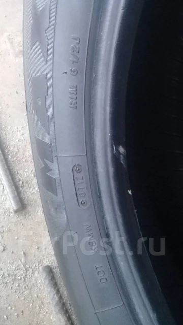 Maxtrek Ingens A1. ������, 2012 ���, �/�, ����� 20 % ����