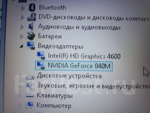 DEXP Atlas H132. 15.6", 2,6����, ��� 4 ��, ���� 500���, WiFi: 1, Bluetooth: 1, ����������� �� 4��. ����