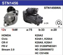 ������� Honda KA20 � ������� KR 9T Krauf STN1456 ����