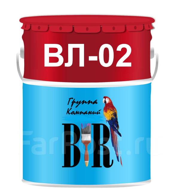 Грунтовка ВЛ-02 во Владивостоке, в наличии. Цена: 450₽