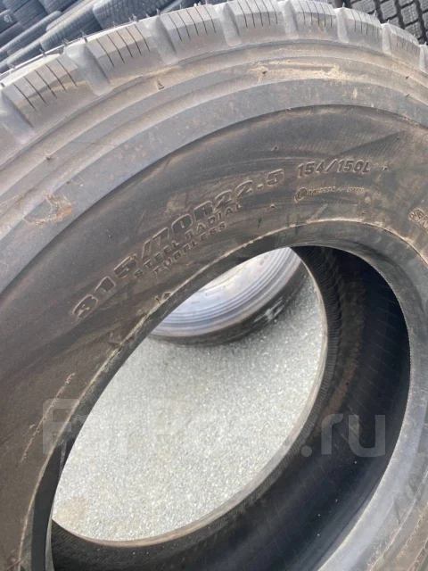 Dunlop Dectes SP660. �����������, 2017 ���, ����� ����