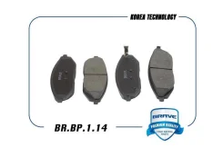 ������� ��������� �������� ������������ Spark Brave BRBP114 BRBP114 ����