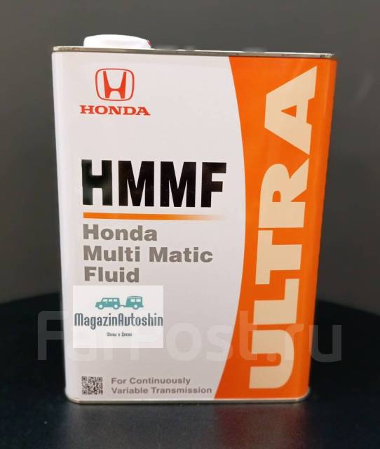 Hmmf 4л. Honda Ultra HMMF. HMMF Honda 4л артикул. Жидкость в вариатор Хонда. Honda HMMF аналоги.