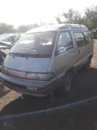 Toyota Master Ace Surf ����