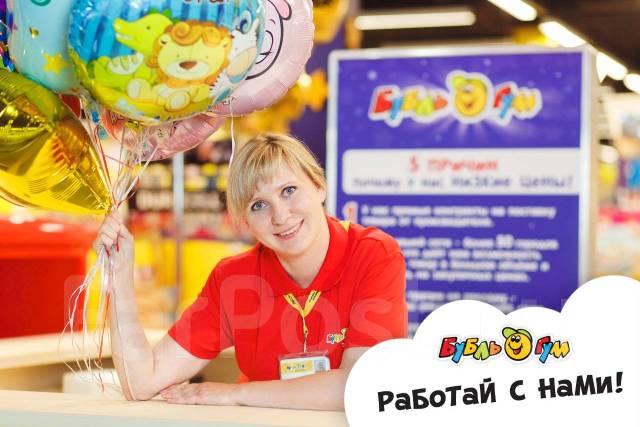 Вакансия продавец авто