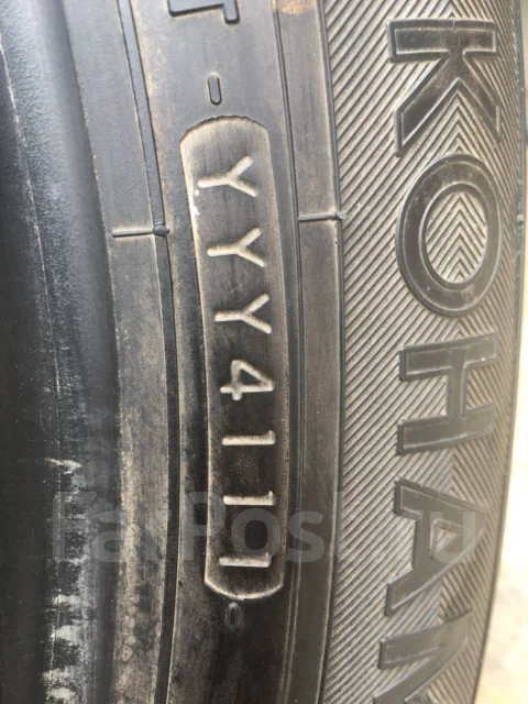 Yokohama dB decibel E75. ������, 2011 ���, ����� ����