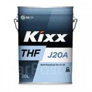Kixx GS Hydro THF J20A. ATF (��� ����), ����, �����������, �����������, 80W, 20��. ����