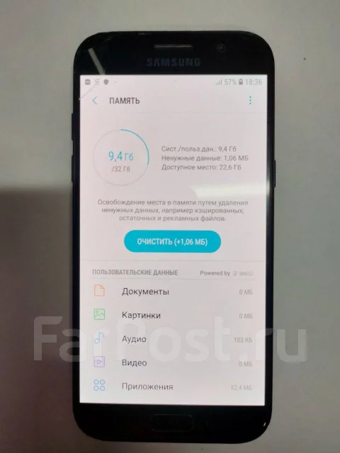 Samsung Galaxy A5 2017. �/�, �����, 3G, 4G LTE, Dual-SIM, NFC ����