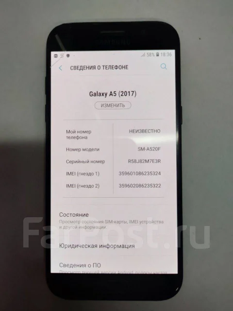 Samsung Galaxy A5 2017. �/�, �����, 3G, 4G LTE, Dual-SIM, NFC ����
