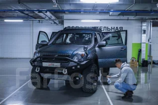 Гудвилл авто дв