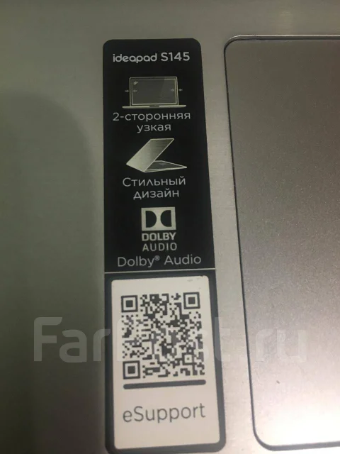 Lenovo Ideapad S145. 15.6", 2,3����, ��� 4 ��, ���� 128���, WiFi: 1, Bluetooth: 1, ����������� �� 4��. ����