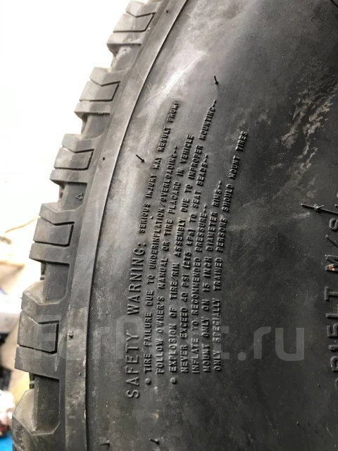 Firestone. ����� at, 2019 ���, ����� ����