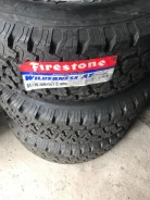 Firestone. ����� at, 2019 ���, ����� ����