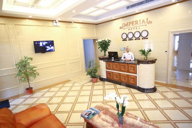 ����� Imperial ����