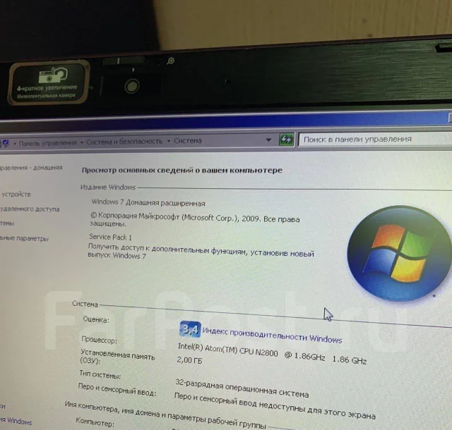 Asus Eee PC 1025CE ����