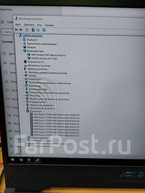 Asus TUF Gaming FX505DT. 15.4", ��� 8 ��, ���� 512���, WiFi: 1, Bluetooth: 1 ����