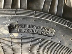 ��������� ��-25. �����������, 2021 ���, ����� ����