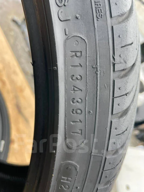 Nankang NS-2. ������, 2017 ���, �/�, ����� 20 % ����