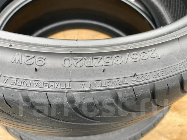 Nankang NS-2. ������, 2017 ���, �/�, ����� 20 % ����