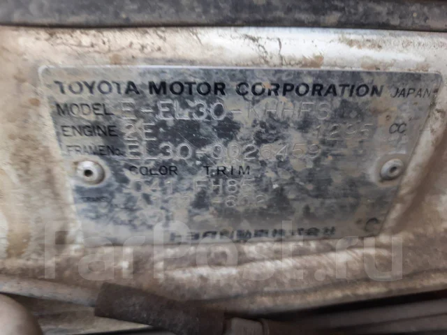 Toyota Corolla II. 2E, EL30 ����