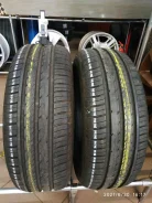 Fulda EcoControl HP. ������, �/�, ����� 30�% ����