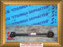 ���� �������� Honda Avancier, ������ 52380S2X000 ����