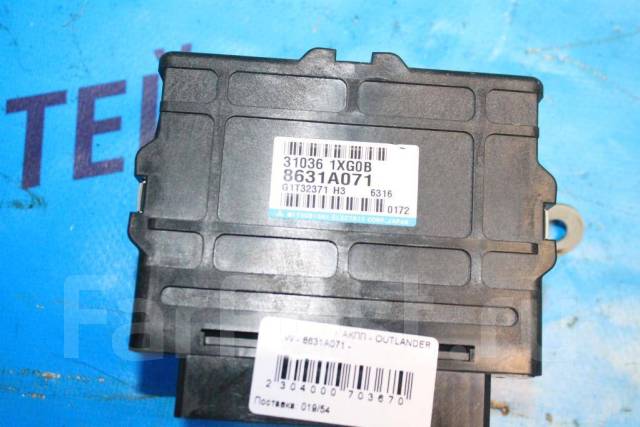 service manual ecu diagnosis mitsubishi outlander 3