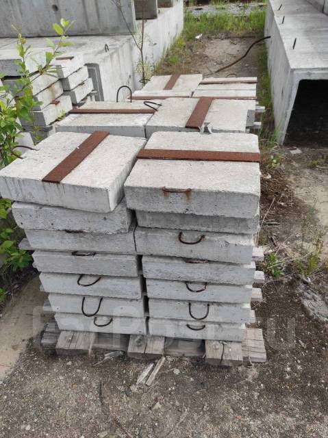 Оп 5. Опорная подушка_оп2_3. Подушка оп 3. Блок опорный оп-3. Подушка оп 3.