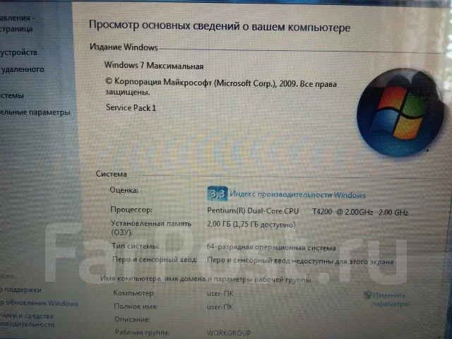 Samsung R410. 16.4", WiFi: 1, ����������� �� 2��. ����