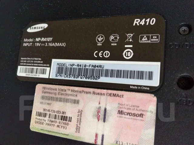 Samsung R410. 16.4", WiFi: 1, ����������� �� 2��. ����
