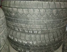 Toyo Winter Tranpath M2. ������, ��� �����, �/�, ����� 10 % ����