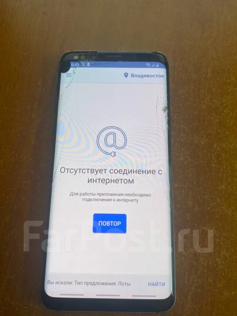 Samsung Galaxy S9. �/�, ������, 3G, 4G LTE, Dual-SIM, ����������, NFC ����