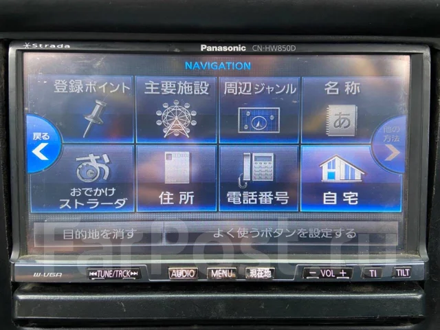Panasonic CN-HW850D ����