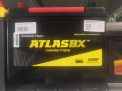 Atlas BX. 70��.�., ������, ������������ ����� ����