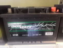 Gigawatt. 74��.�., �������� (�����), ������������ ������ ����
