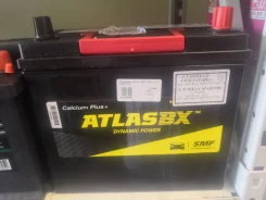 Atlas BX. 52��.�., ��������, ������������ ����� ����