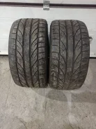 Bridgestone Erglanz EG-1. ������, 2015 ���, �/�, ����� 10�% ����