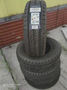 Compasal. ������, 2020 ���, ����� ����
