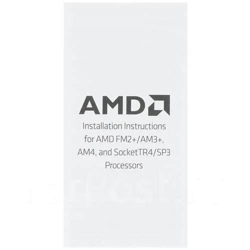AMD Ryzen 9 3900X ����