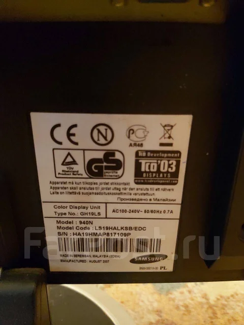 Samsung. 19" ����