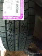Nexen N'blue Premium. �����������, 2019 ���, ����� ����
