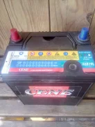 Cene. 45��.�., �������� (�����) ����