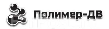 Вакансии полимер ока