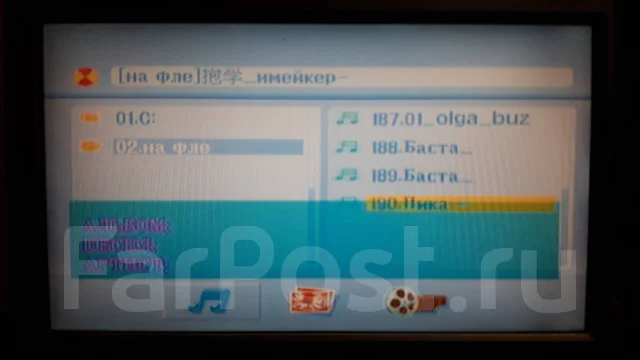 Prology DVD-360U ����