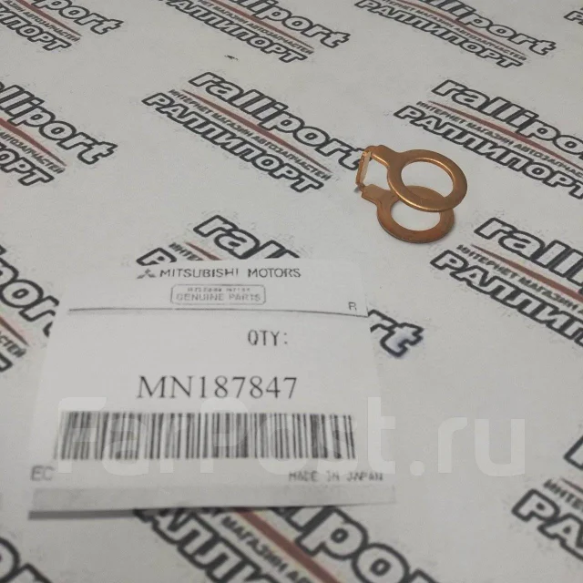 Mitsubishi mn 102873 аналоги