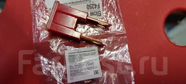 �������������� 50A F4250 ����