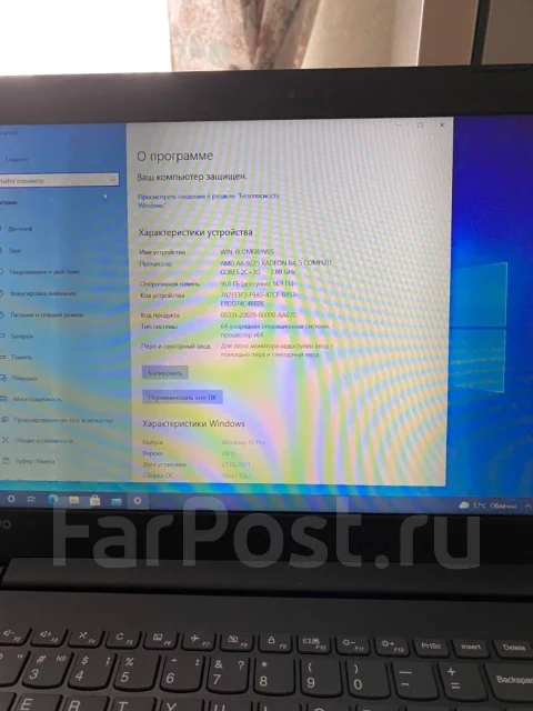 Lenovo IdeaPad 330-15AST. 15.6", 2,6����, ��� 16 ��, WiFi: 1, Bluetooth: 1 ����