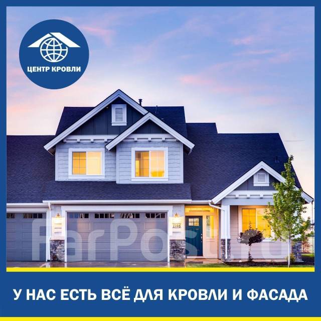 Теплоизоляция GreenTerm от Кнауф 100мм - Тепло, гидро, звукоизоляция в ...