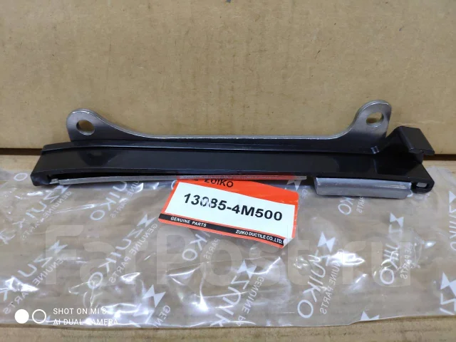 KB-35 �������� ��� QG18DE KB-35 ����